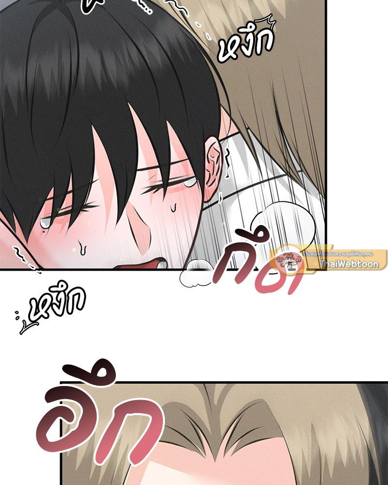 หน้า 121