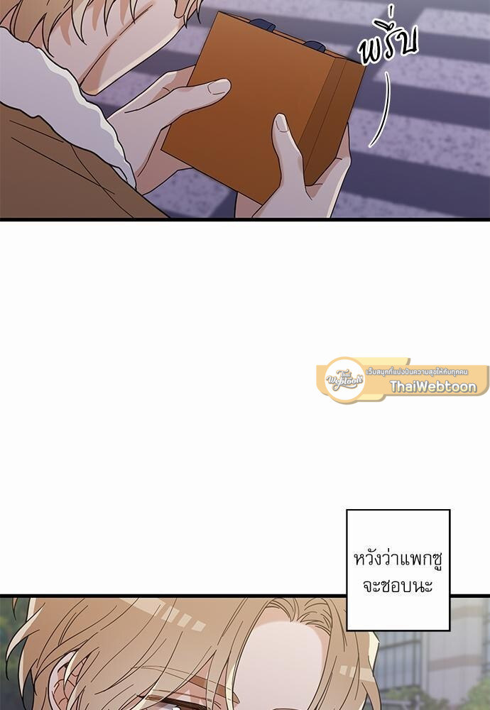 หน้า 57