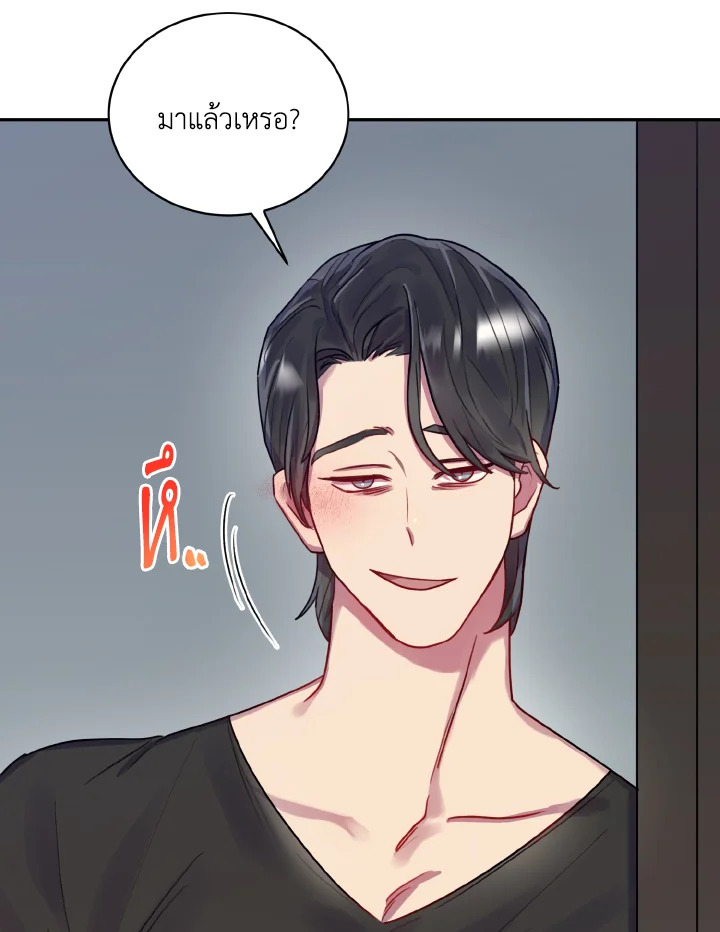 หน้า 76