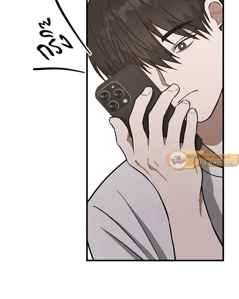 หน้า 86