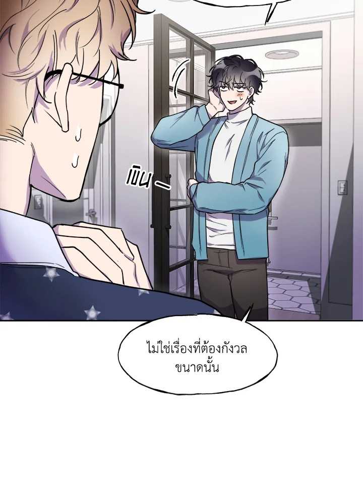 หน้า 83
