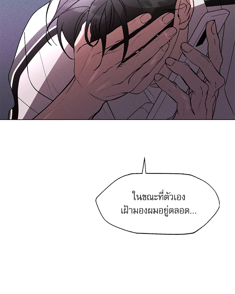 หน้า 78