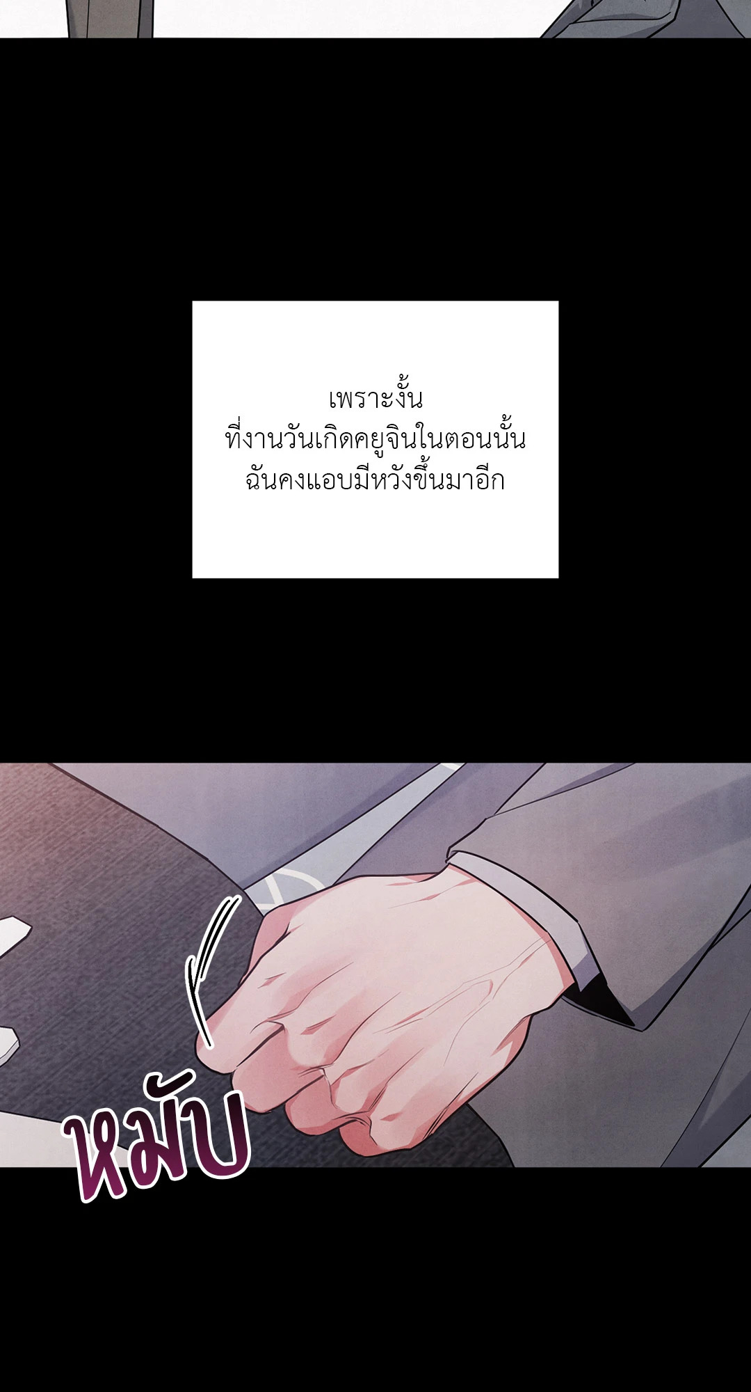 หน้า 65