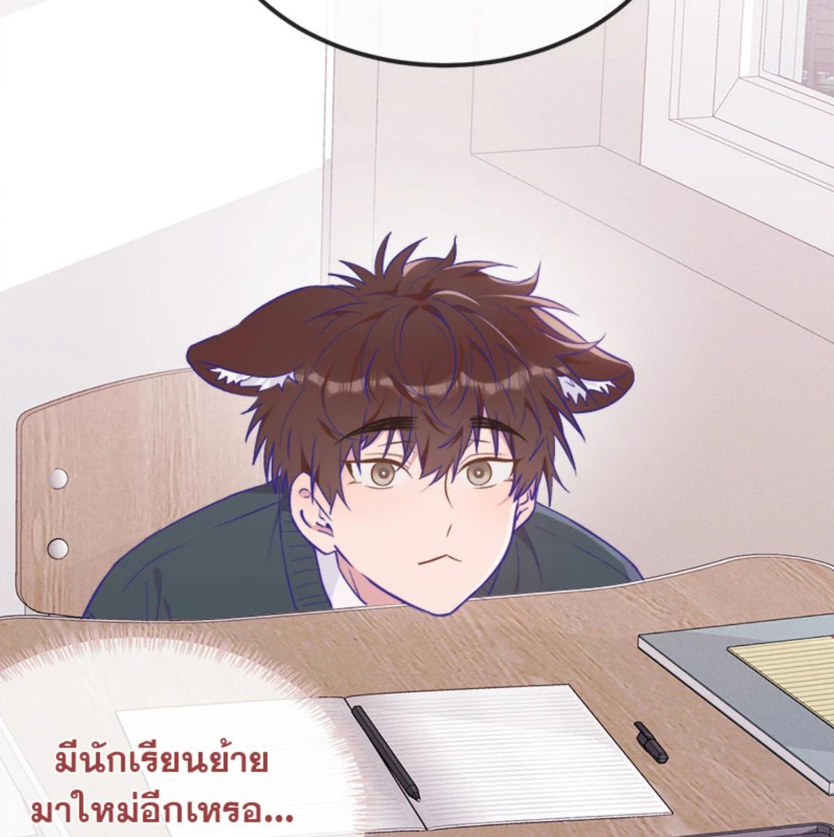 หน้า 64