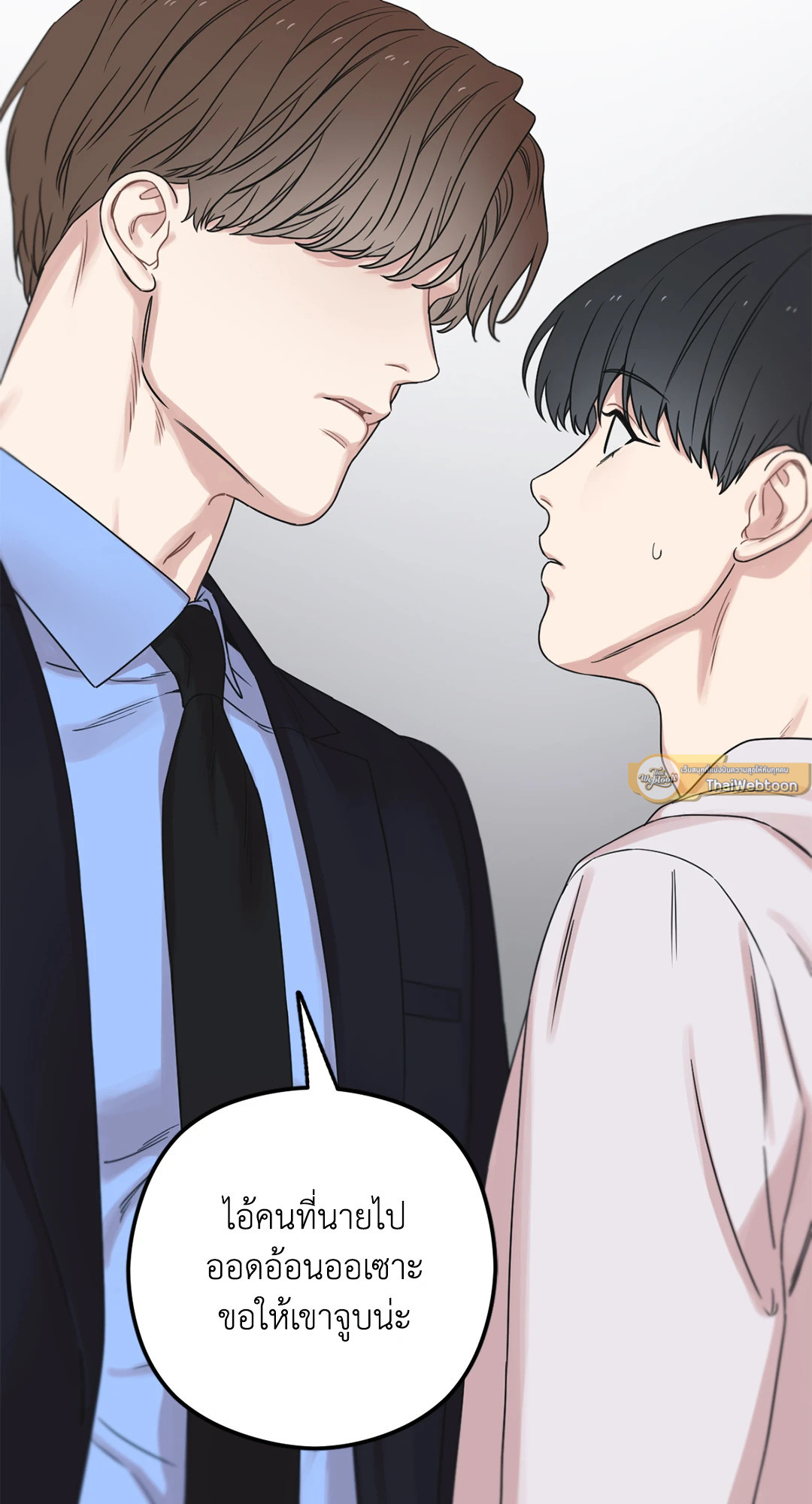 หน้า 117