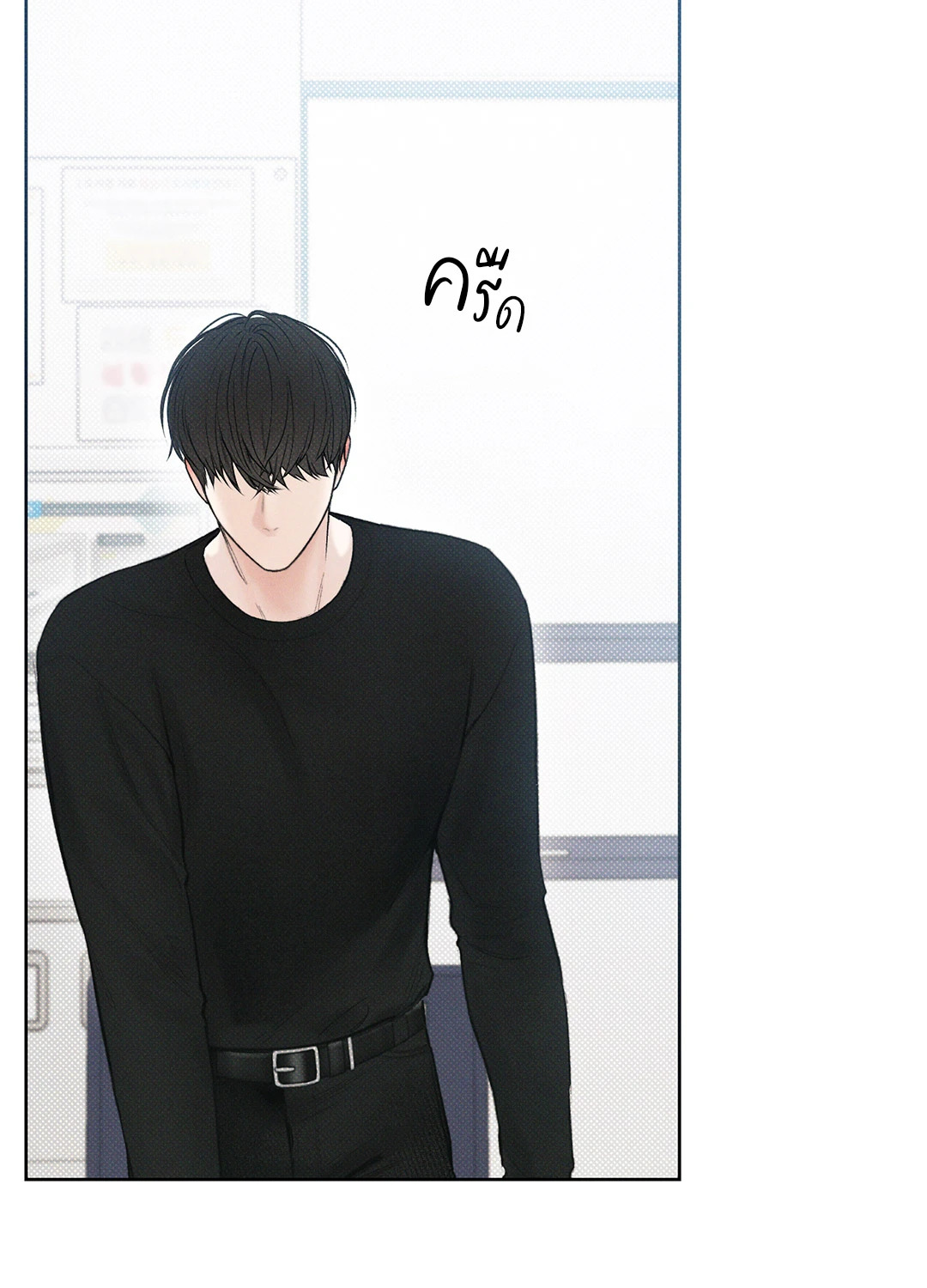 หน้า 61