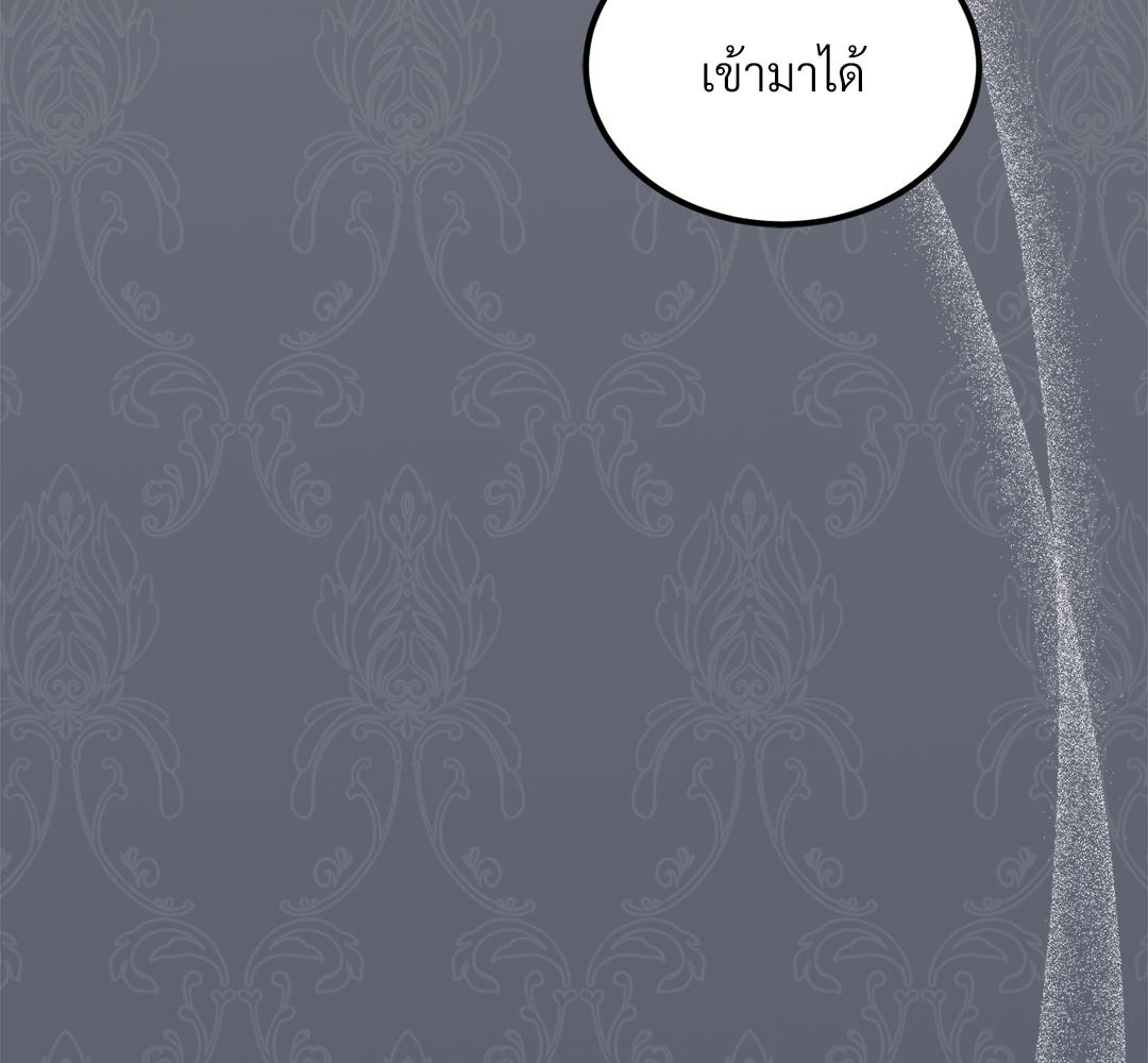 หน้า 134