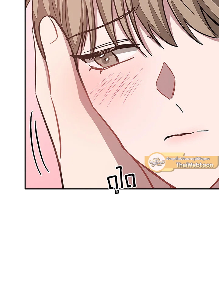 หน้า 98