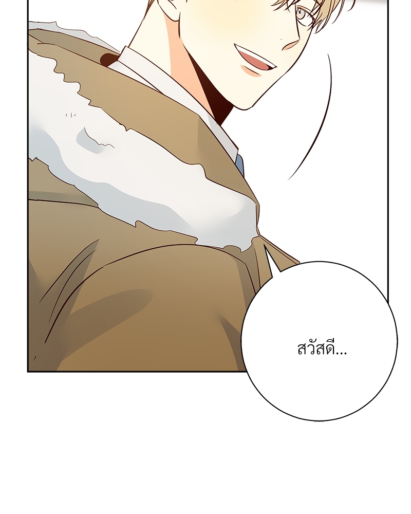 หน้า 82