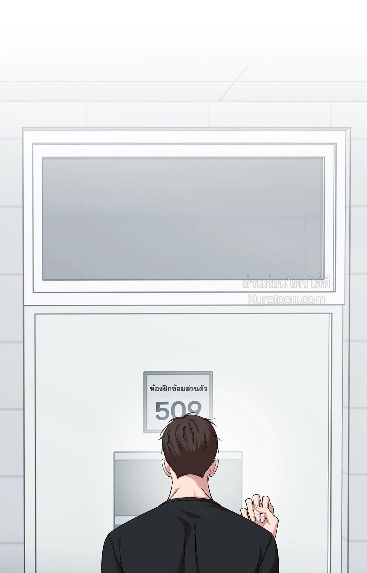 หน้า 33