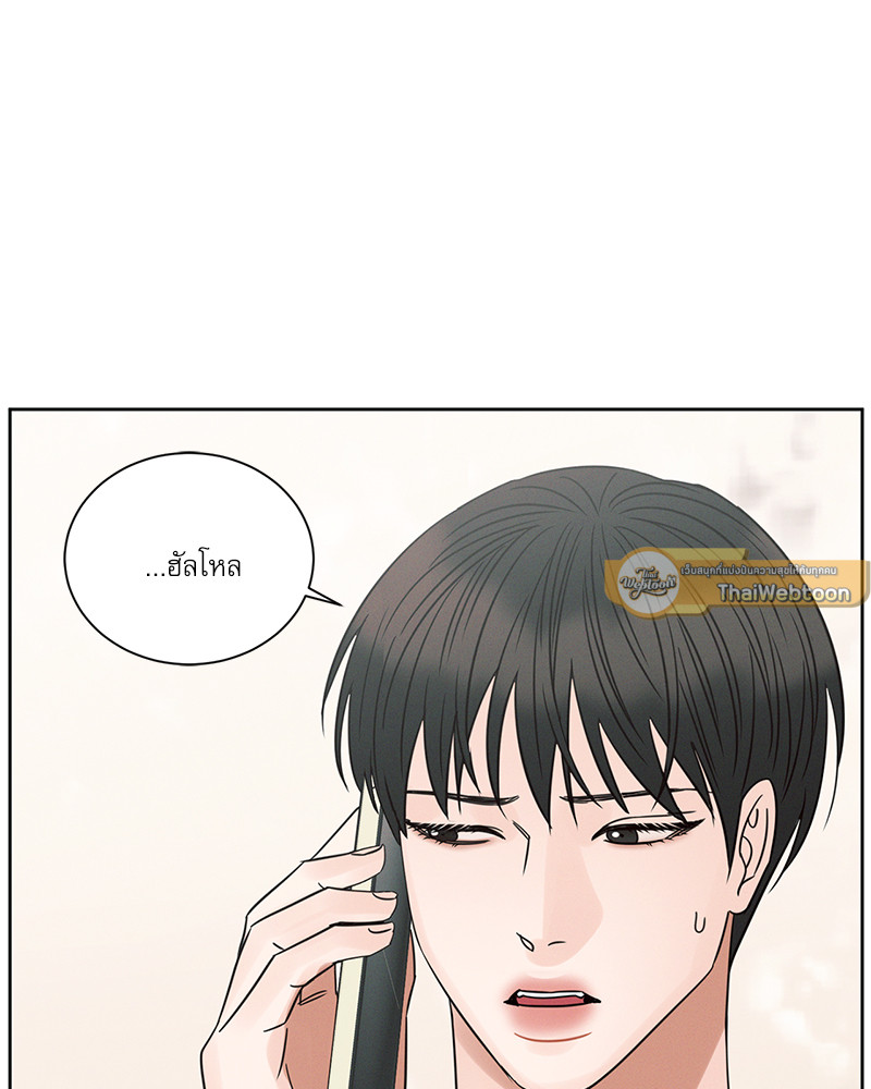 หน้า 89