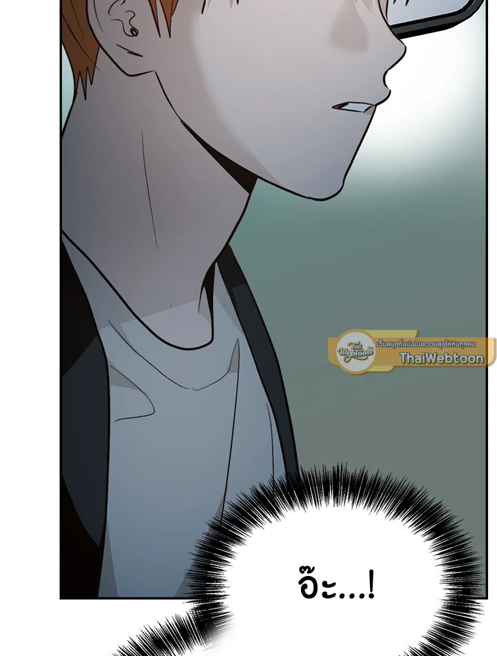 หน้า 116