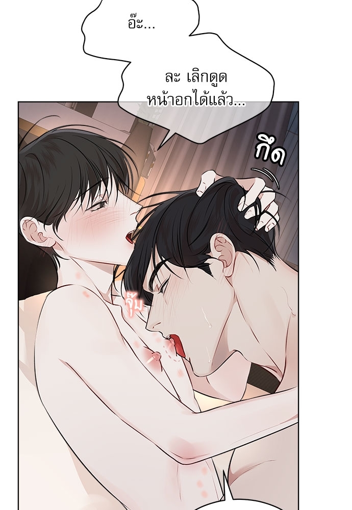 หน้า 64