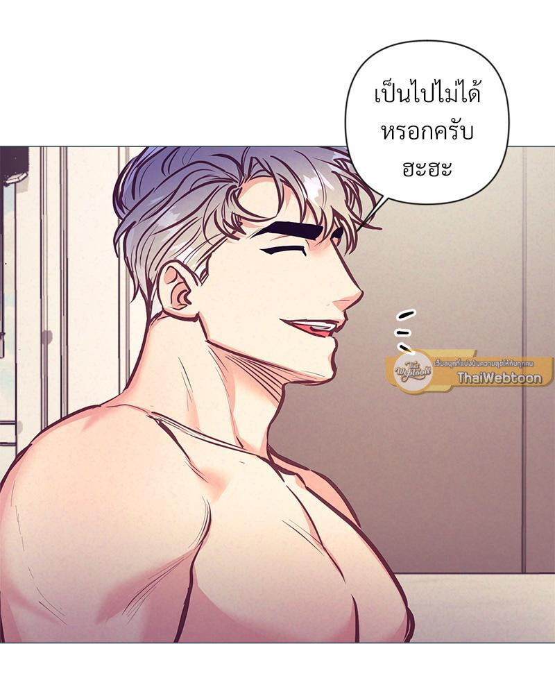 หน้า 61