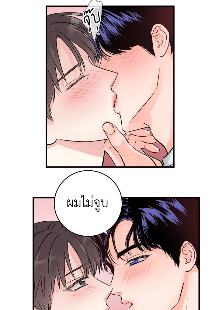 หน้า 40