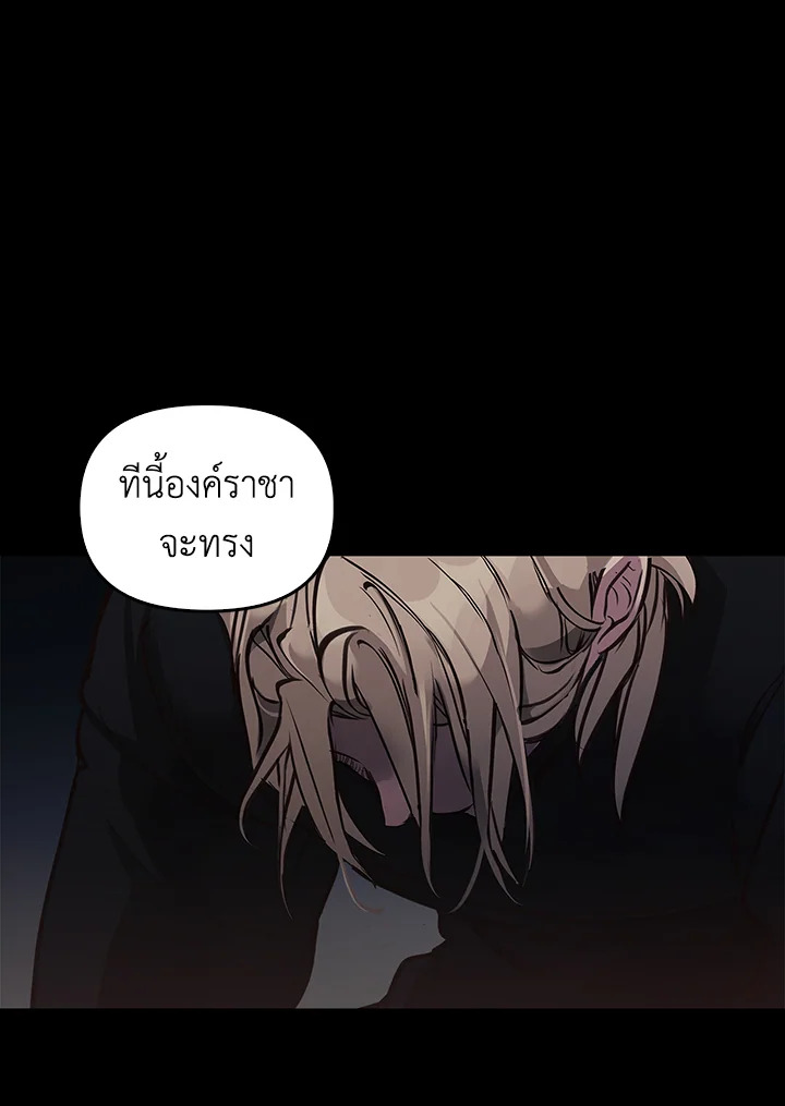 หน้า 108