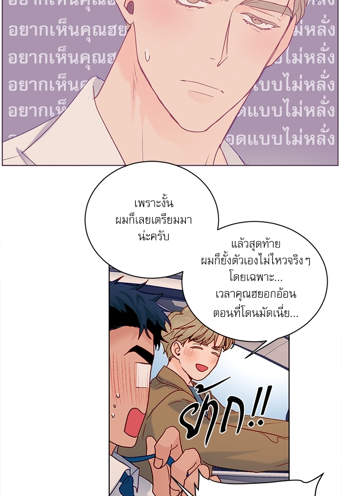 หน้า 62