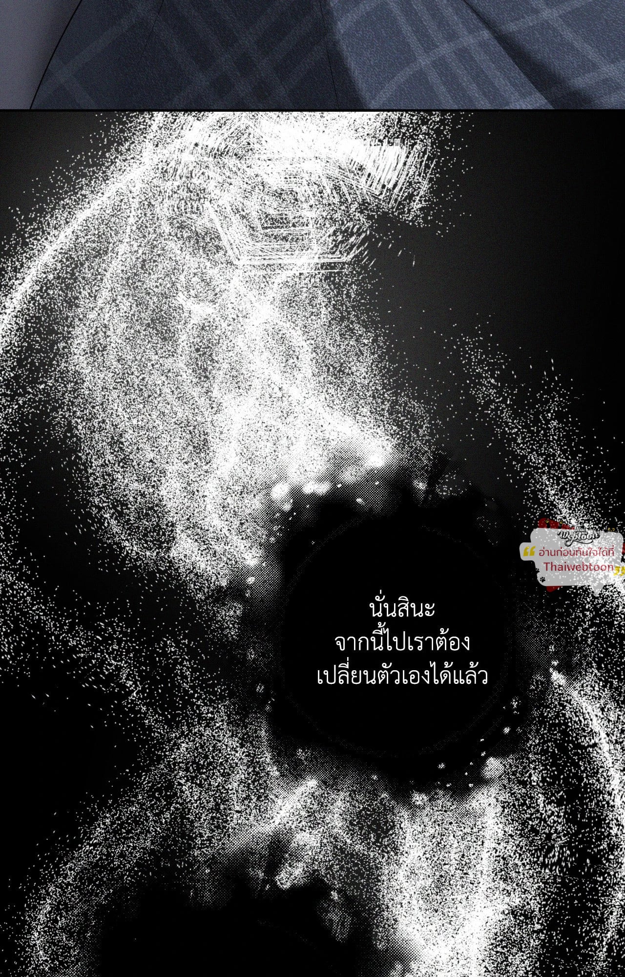 หน้า 89