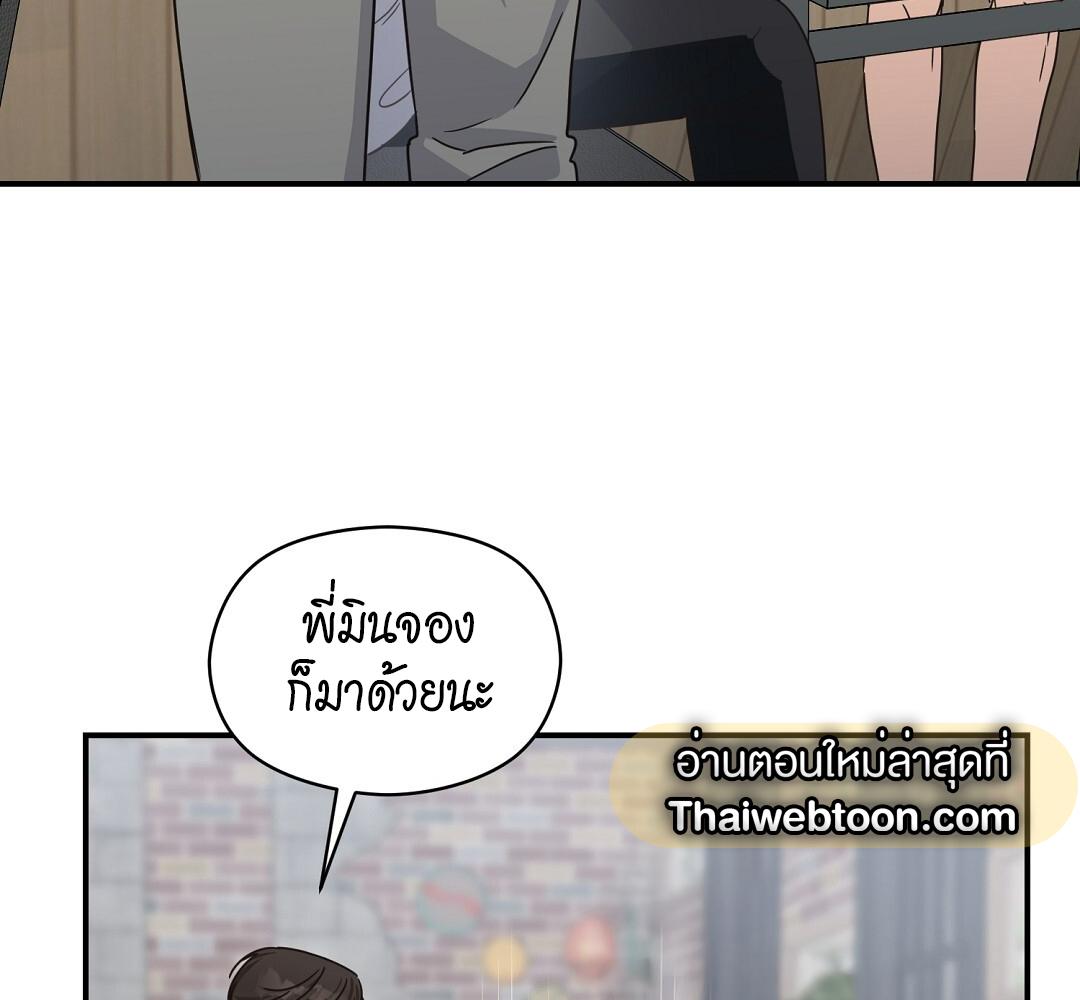 หน้า 105