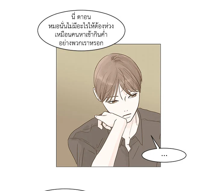 หน้า 78