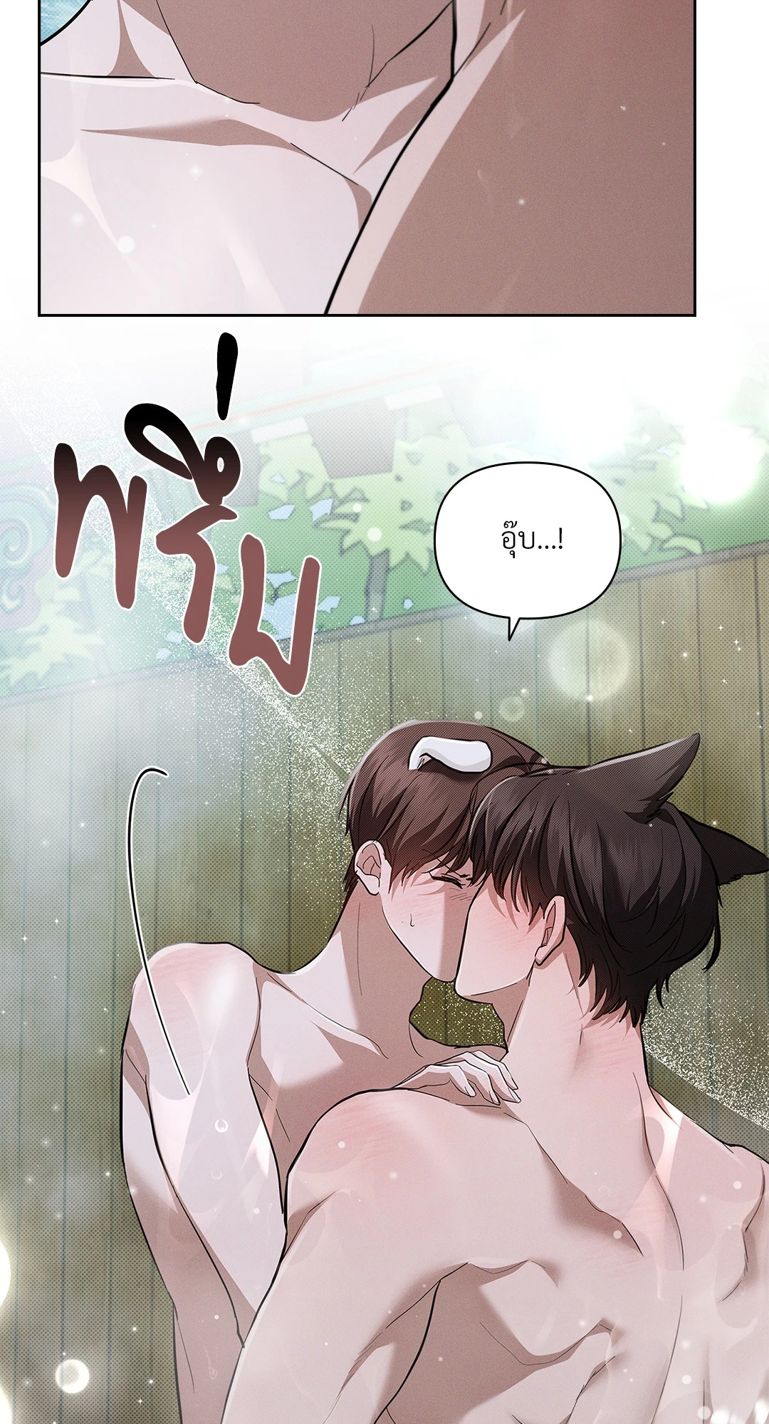 หน้า 67
