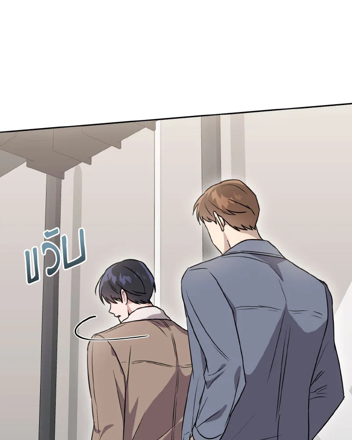 หน้า 112
