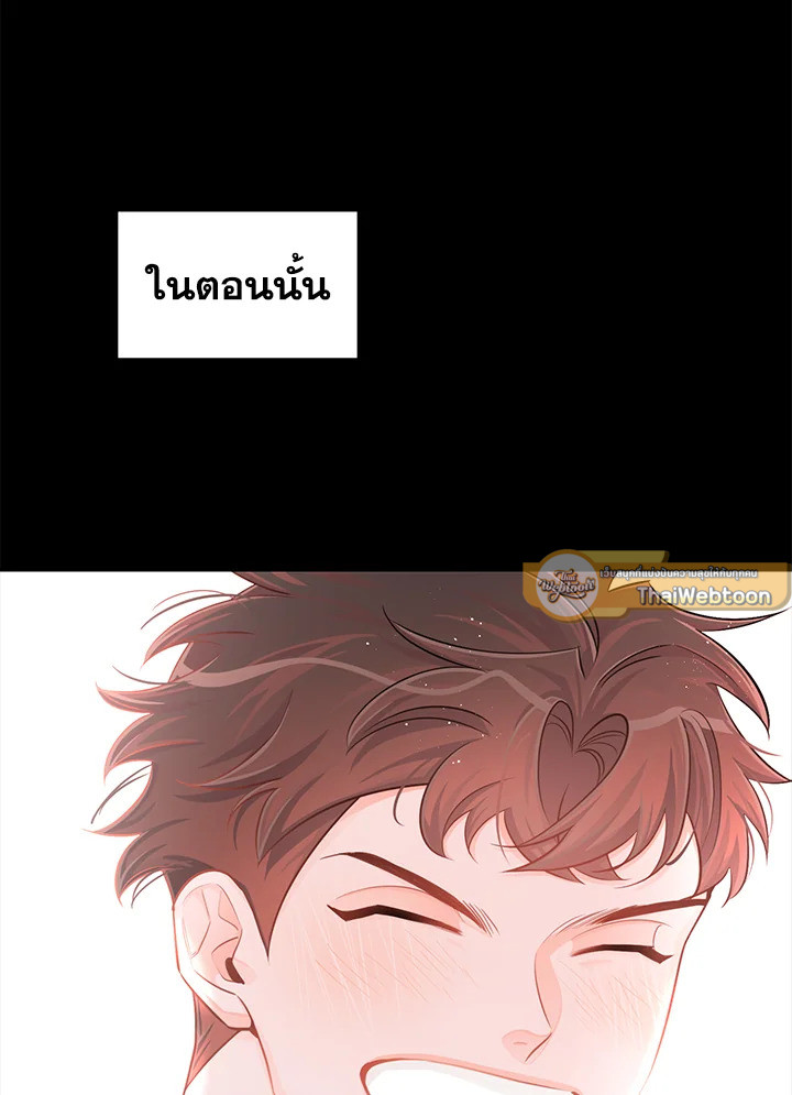หน้า 109