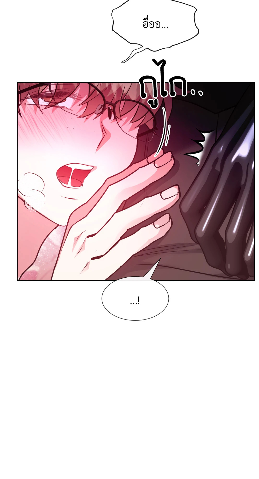 หน้า 64