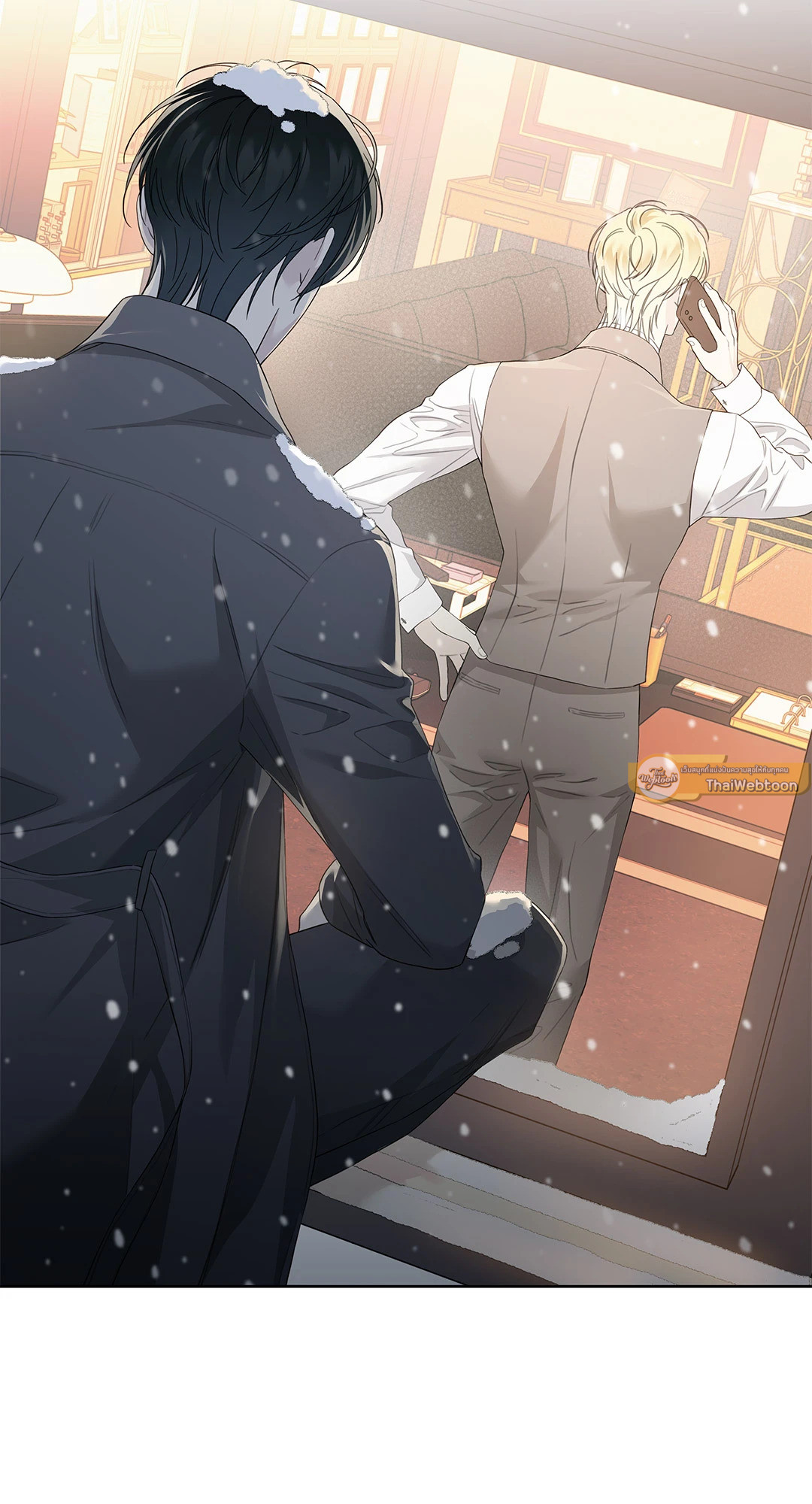 ไกด์ดิ้งแสนอันตราย | Guiding Hazard ตอนที่ 54 - รูปที่ 2