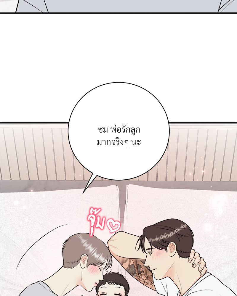 หน้า 89