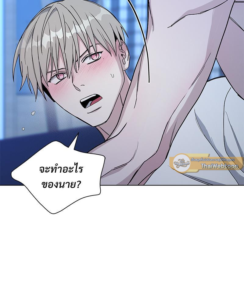 หน้า 76