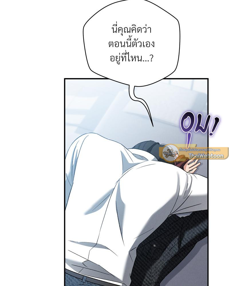 หน้า 73
