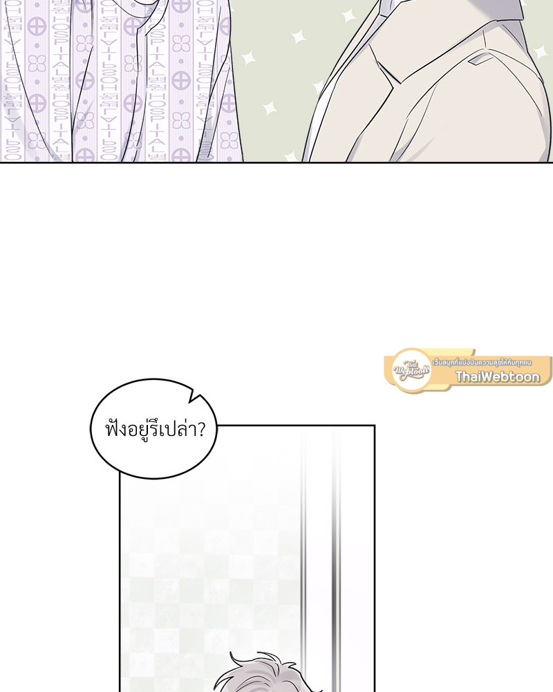 หน้า 45