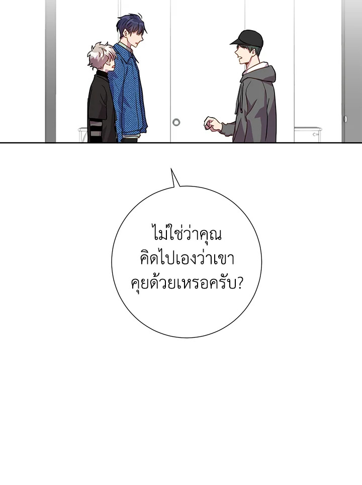 หน้า 69