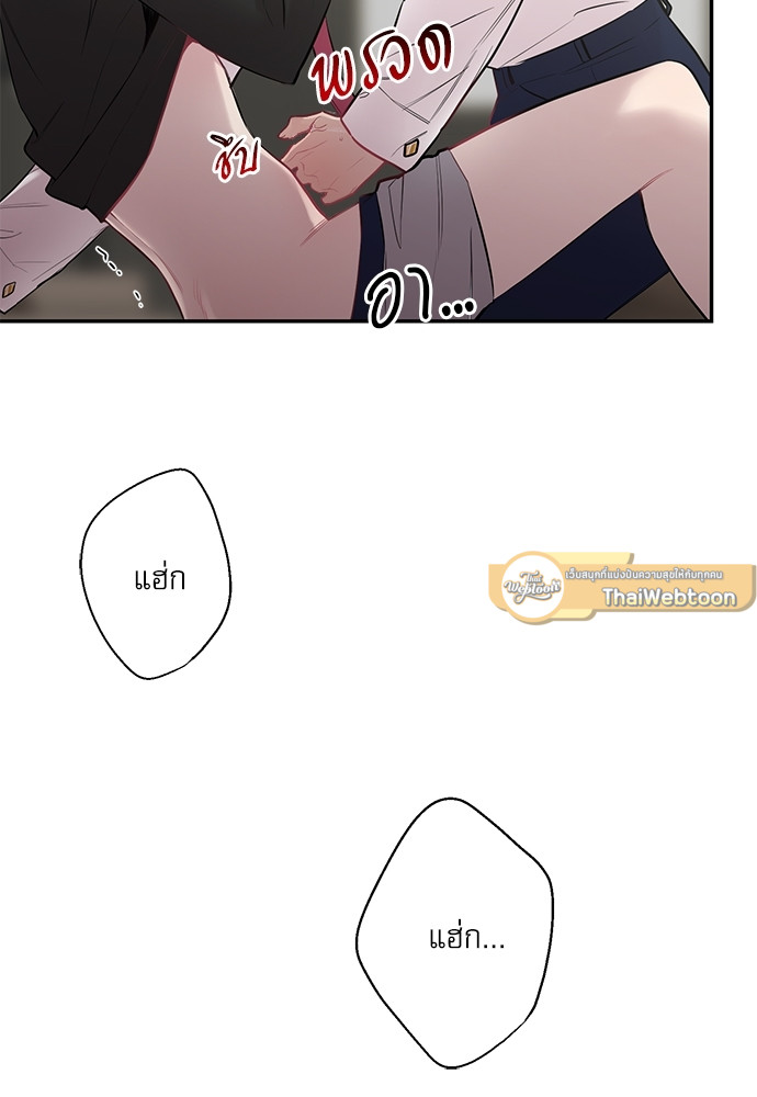 หน้า 69