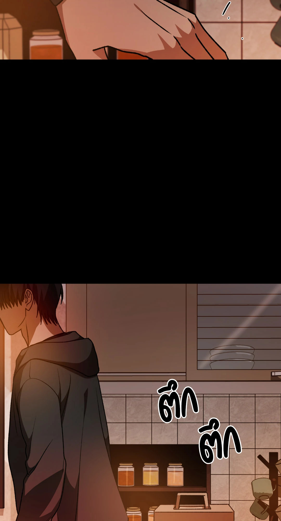 หน้า 94