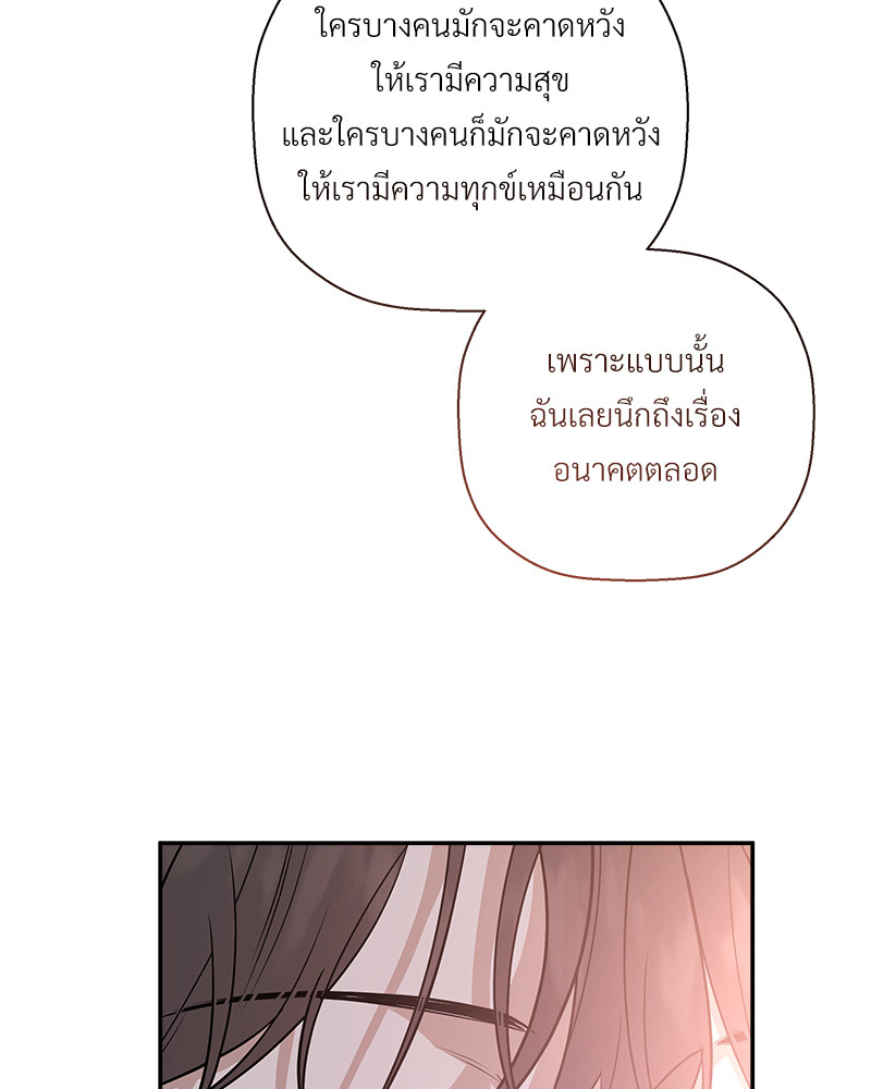 หน้า 115