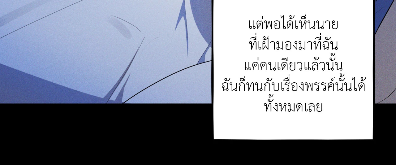 หน้า 98