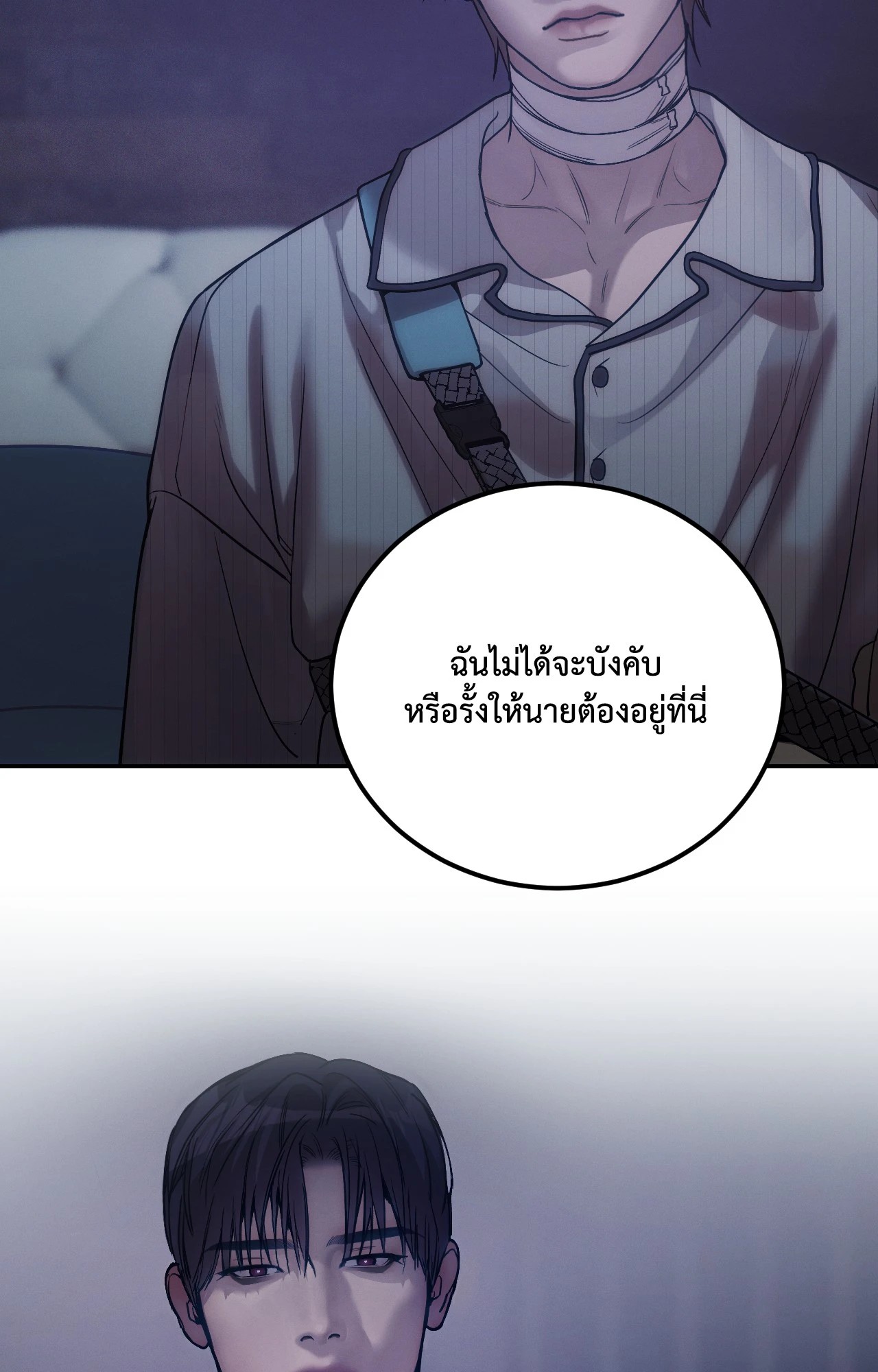 หน้า 68