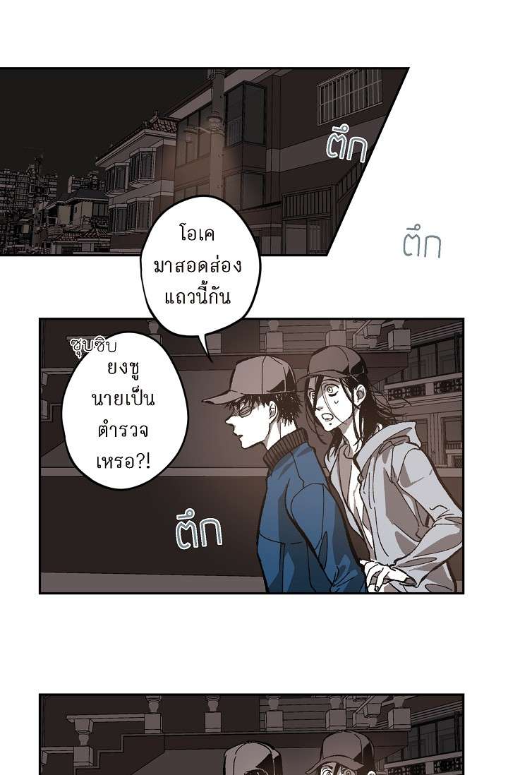 หน้า 60
