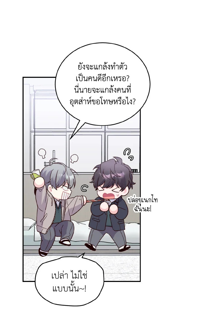 หน้า 35