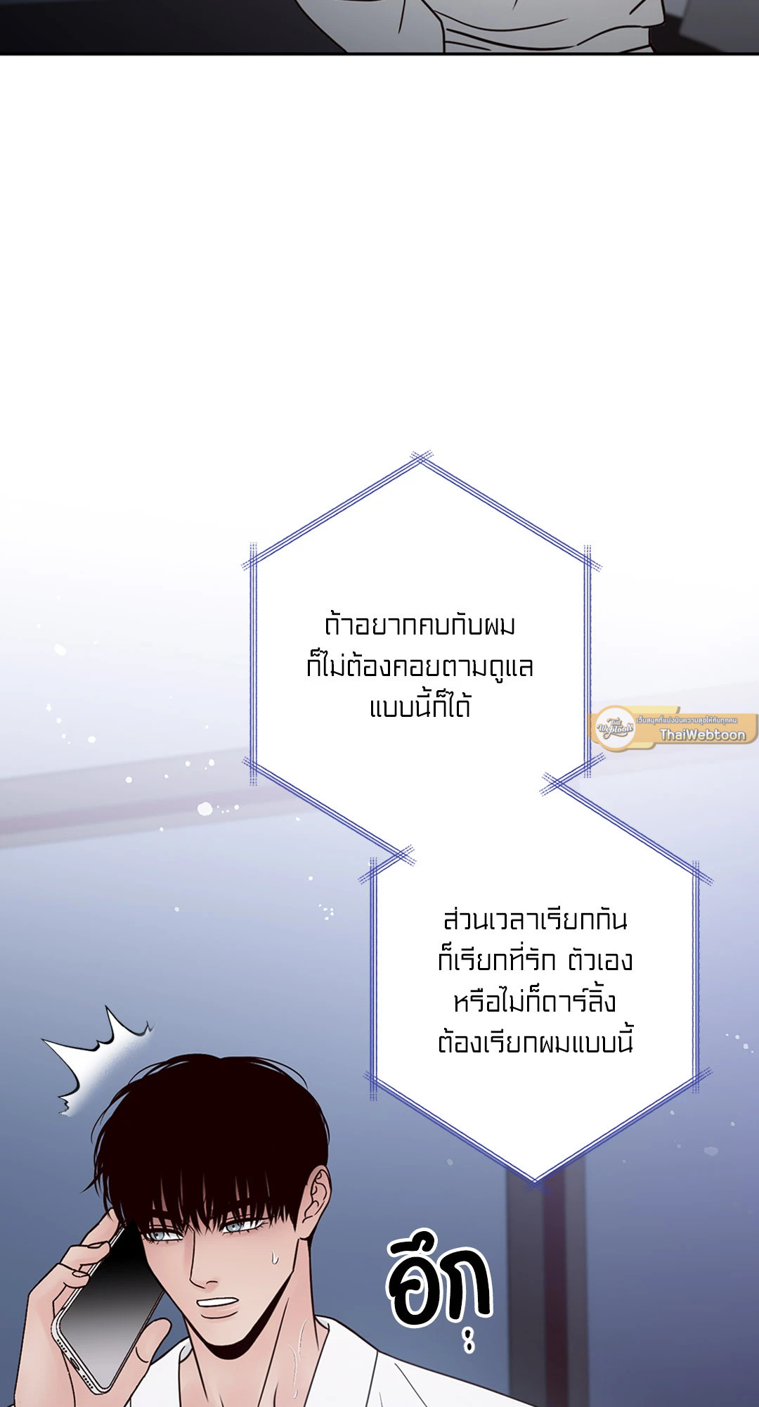 หน้า 68