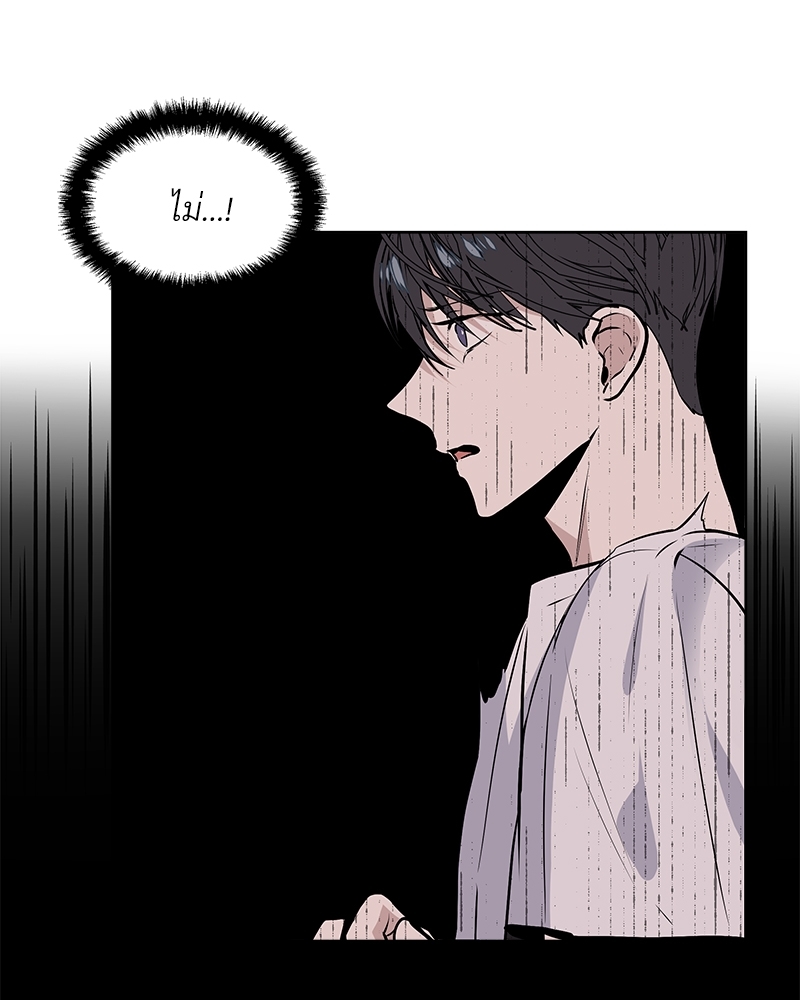 หน้า 96