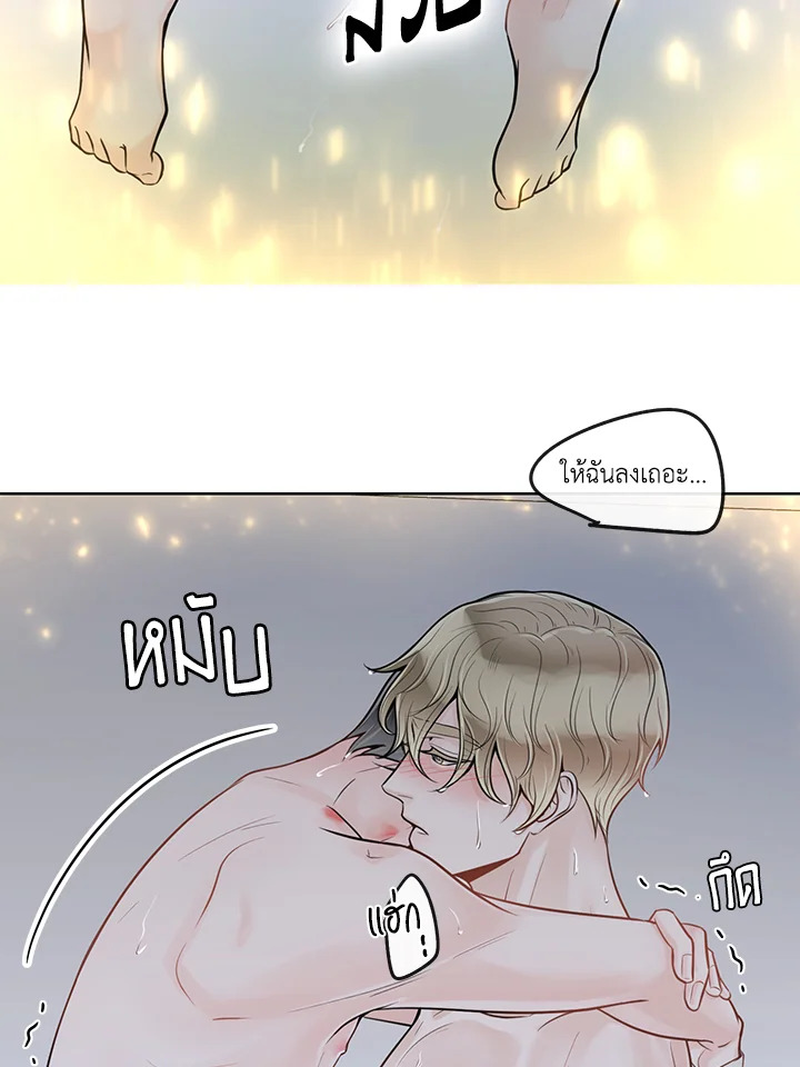 หน้า 67