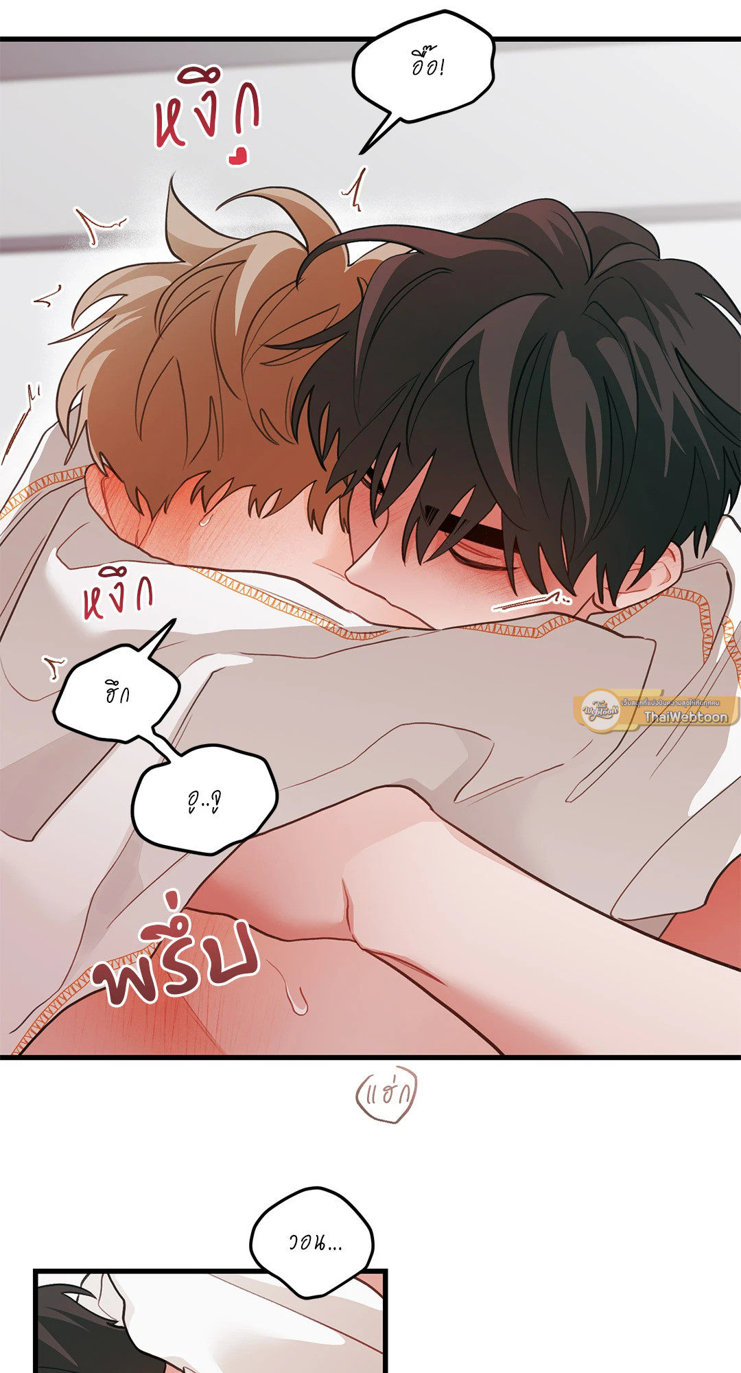 หน้า 61