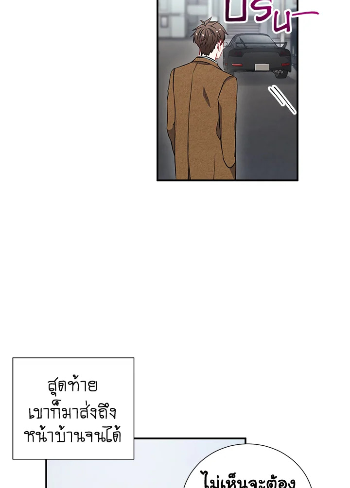 หน้า 62