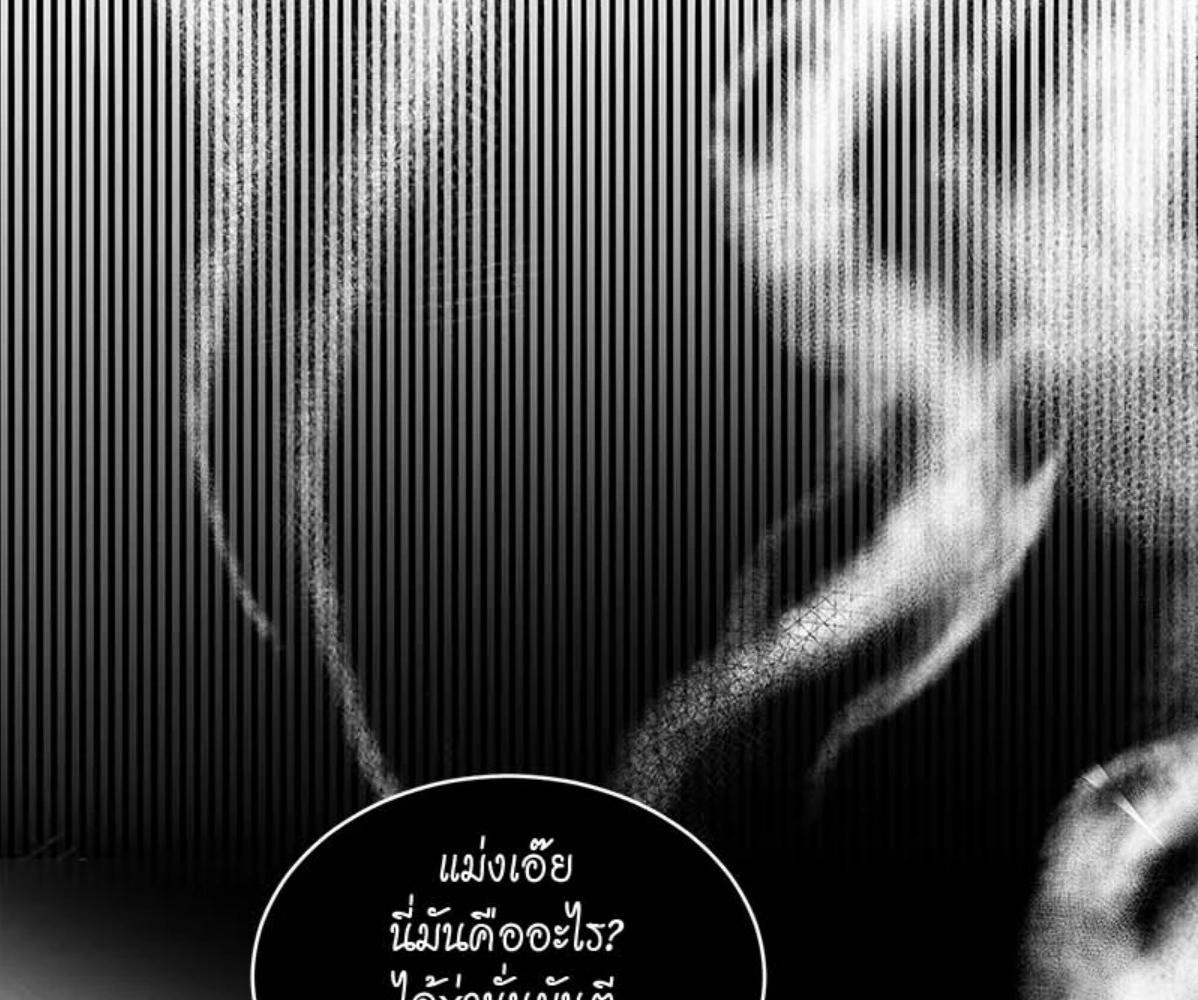หน้า 91