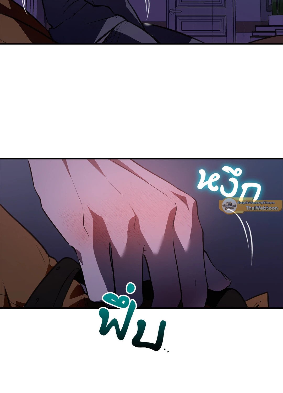 หน้า 40