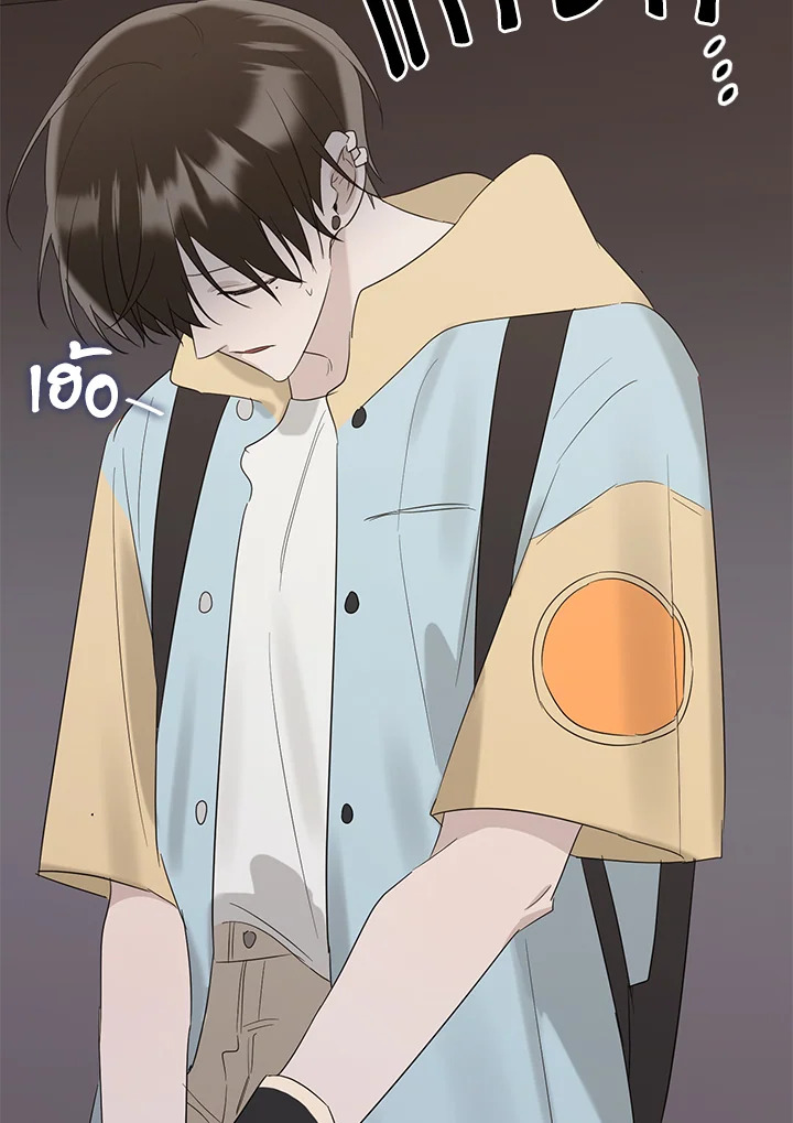 หน้า 111