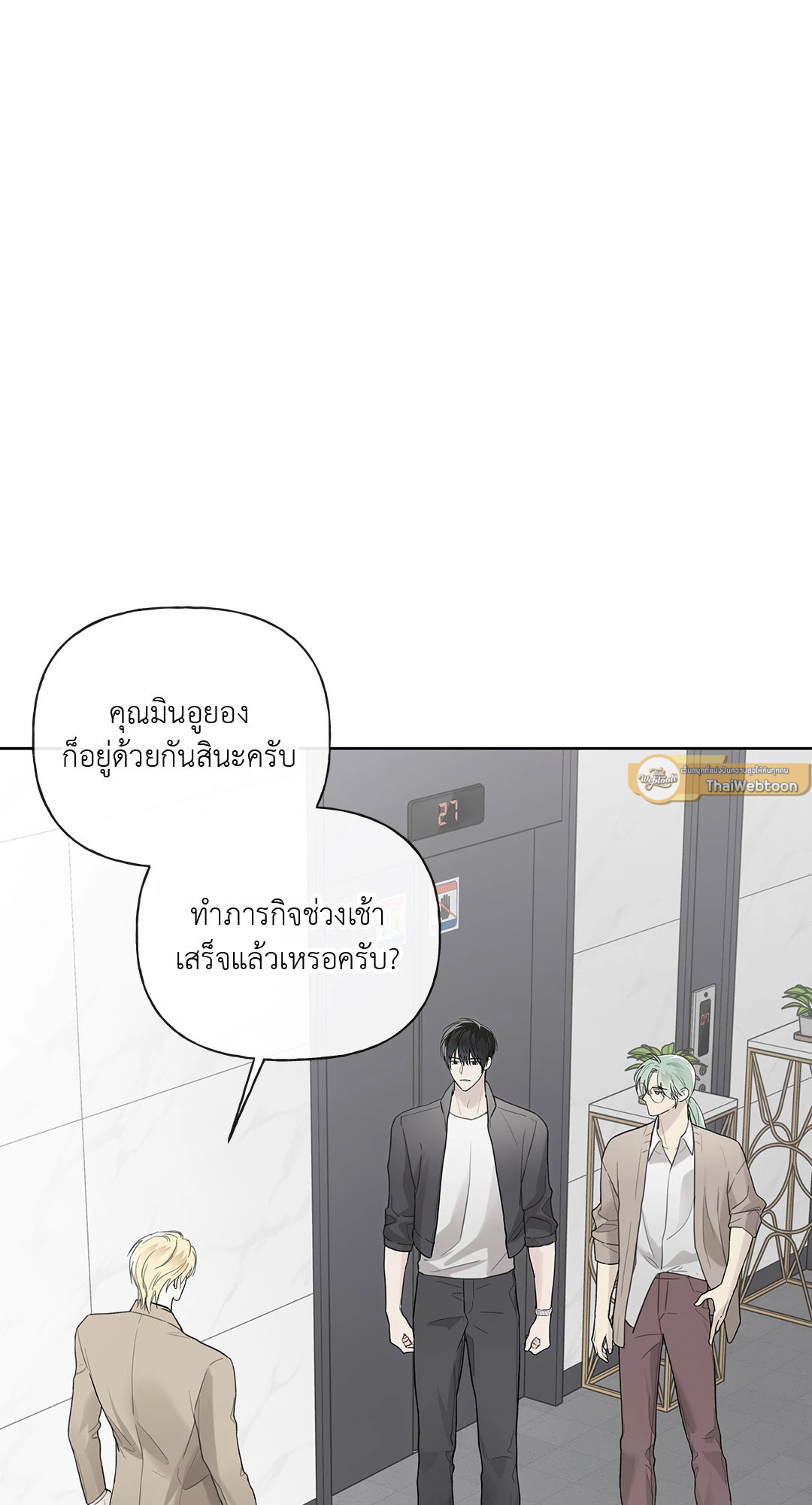 หน้า 68